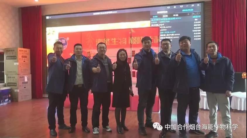 膨果水溶肥 膨果水溶肥