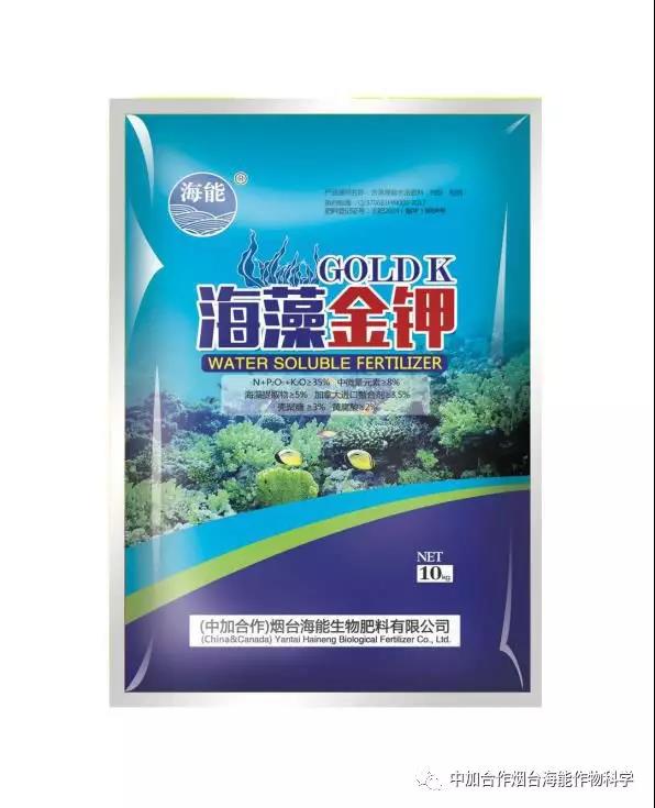 膨果水溶肥 膨果水溶肥