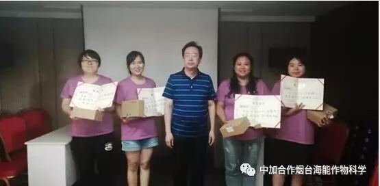 知识竞赛争先锋，比学赶超展风采