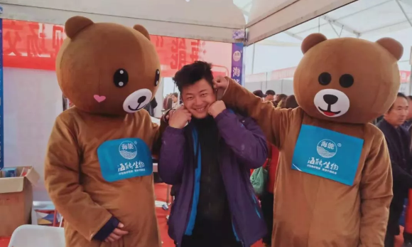 午夜福利国产视频生物带你玩转烟台苗木会