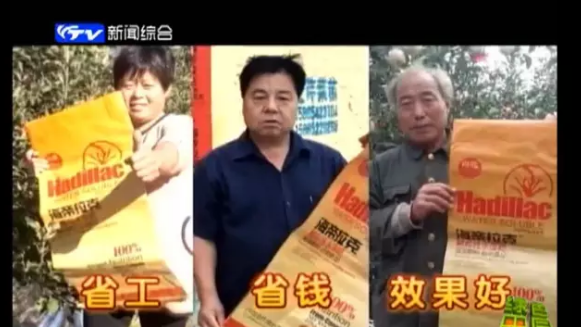 苹果树12月管理技术要点！抓紧时间看