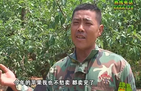 烟台电视台绿色田园海帝拉克专题报道