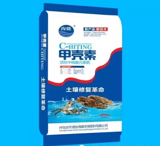 甲壳素肥能够提高作物品质，预防作物生理缺素症