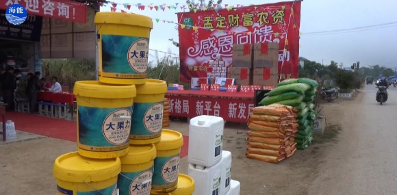 午夜福利国产视频生物会议篇（一）中缅边界财富感恩