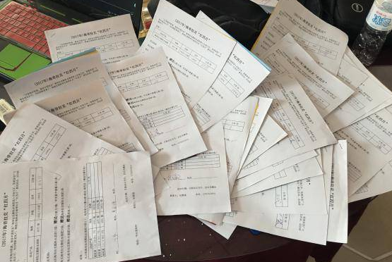 围观午夜福利国产视频生物帮农资零售店开展的会议