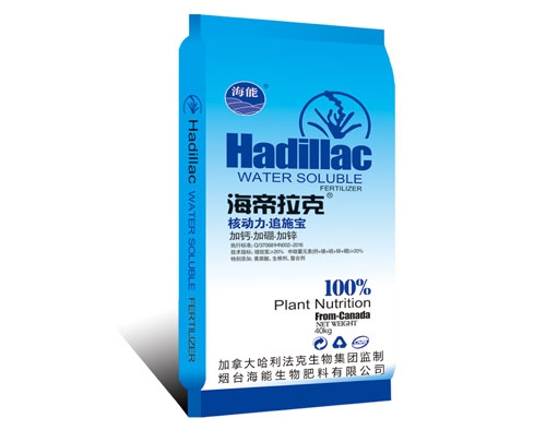  颗粒水溶肥该如何使用？