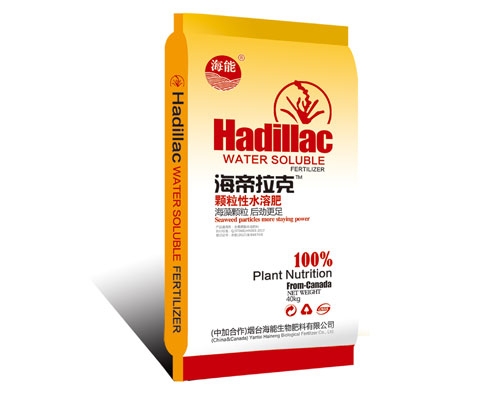 含氨基酸颗粒水溶肥料作用有以下几点