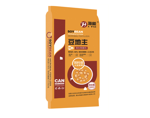 生物有机肥——使用注意事项