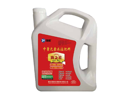 午夜福利国产视频海之星 午夜福利国产视频海之星